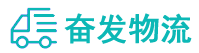 中山到和林格尔县物流公司